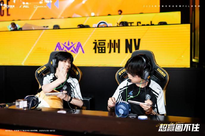 虎狼之师,盛夏锋芒 ⚡️2026pel夏季赛 【2026PEL夏季赛·周决赛07