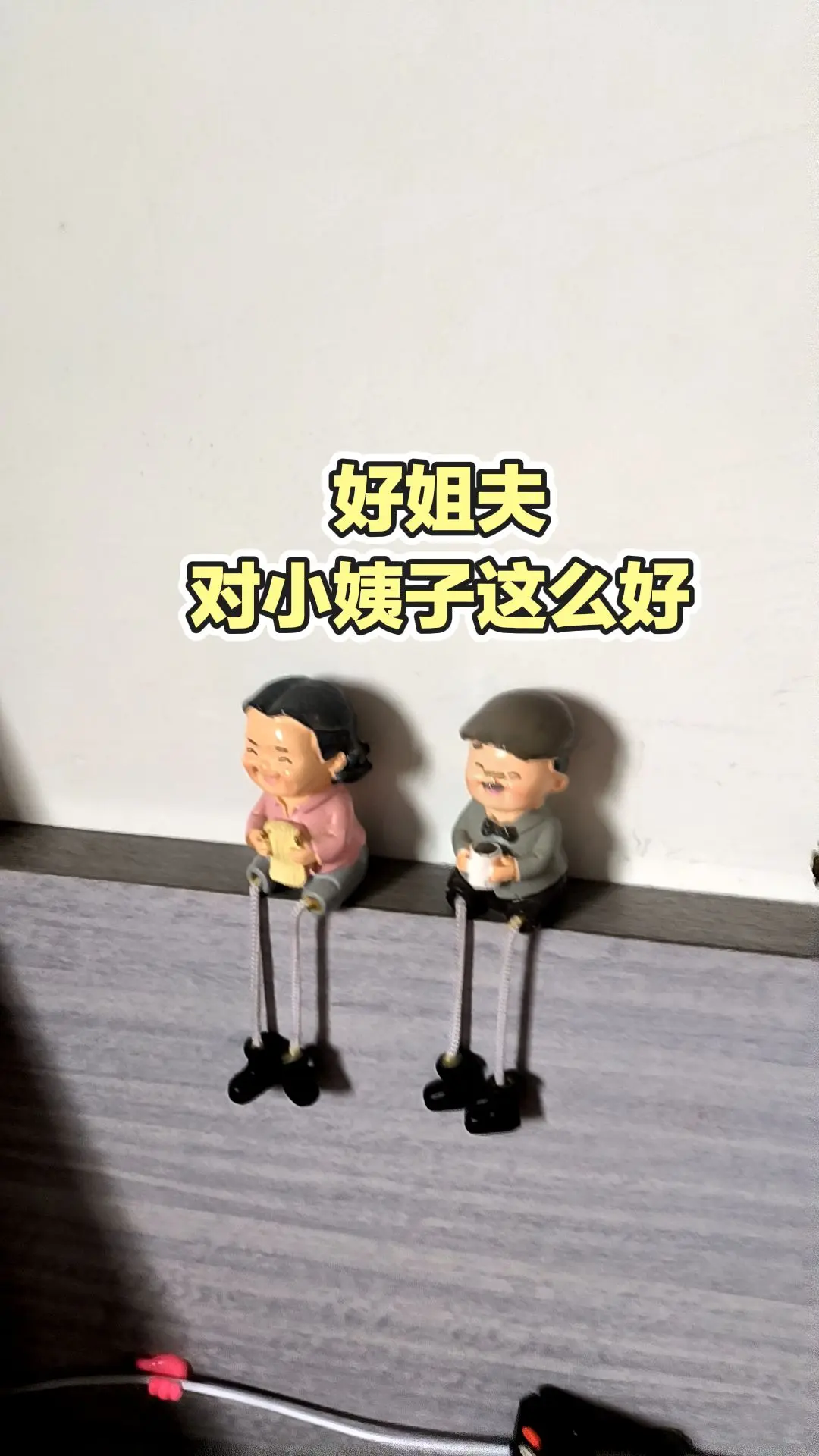 每日分享