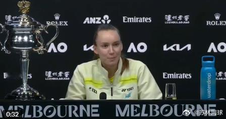 莱巴金娜表示，她希望很快能与家人一起庆祝她在澳大利亚网球公开赛上的胜利“你打算怎