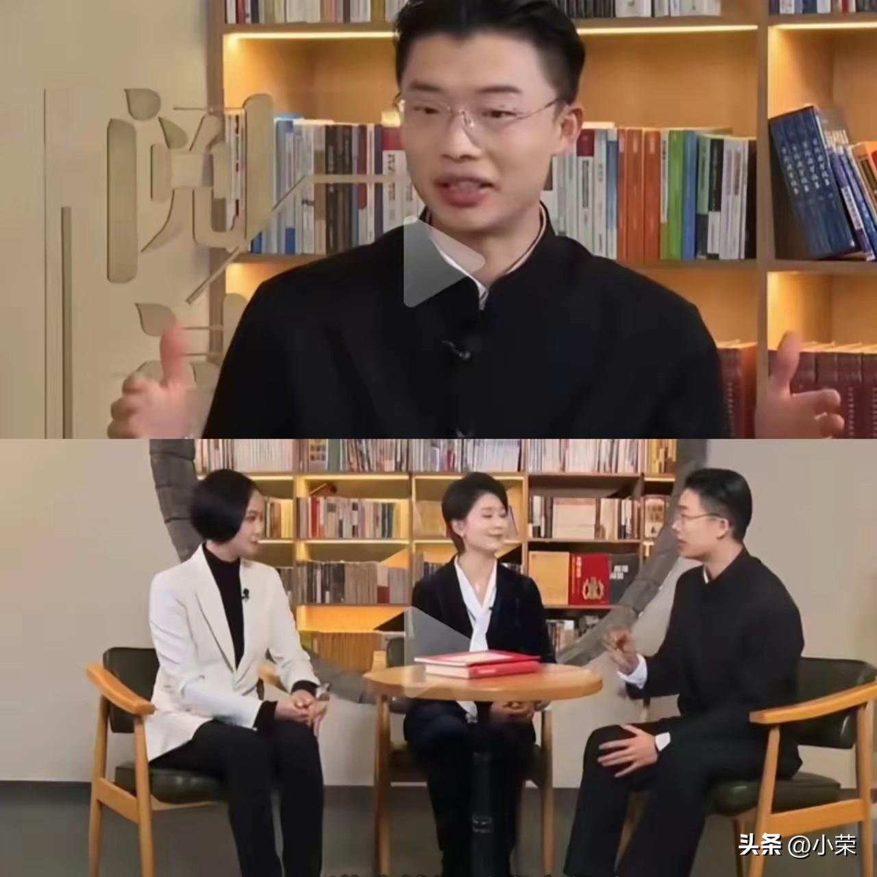 一个小学毕业生，连道德经上面的字都没有认全，竟然毫无顾忌的讲开了道德经。网红效应