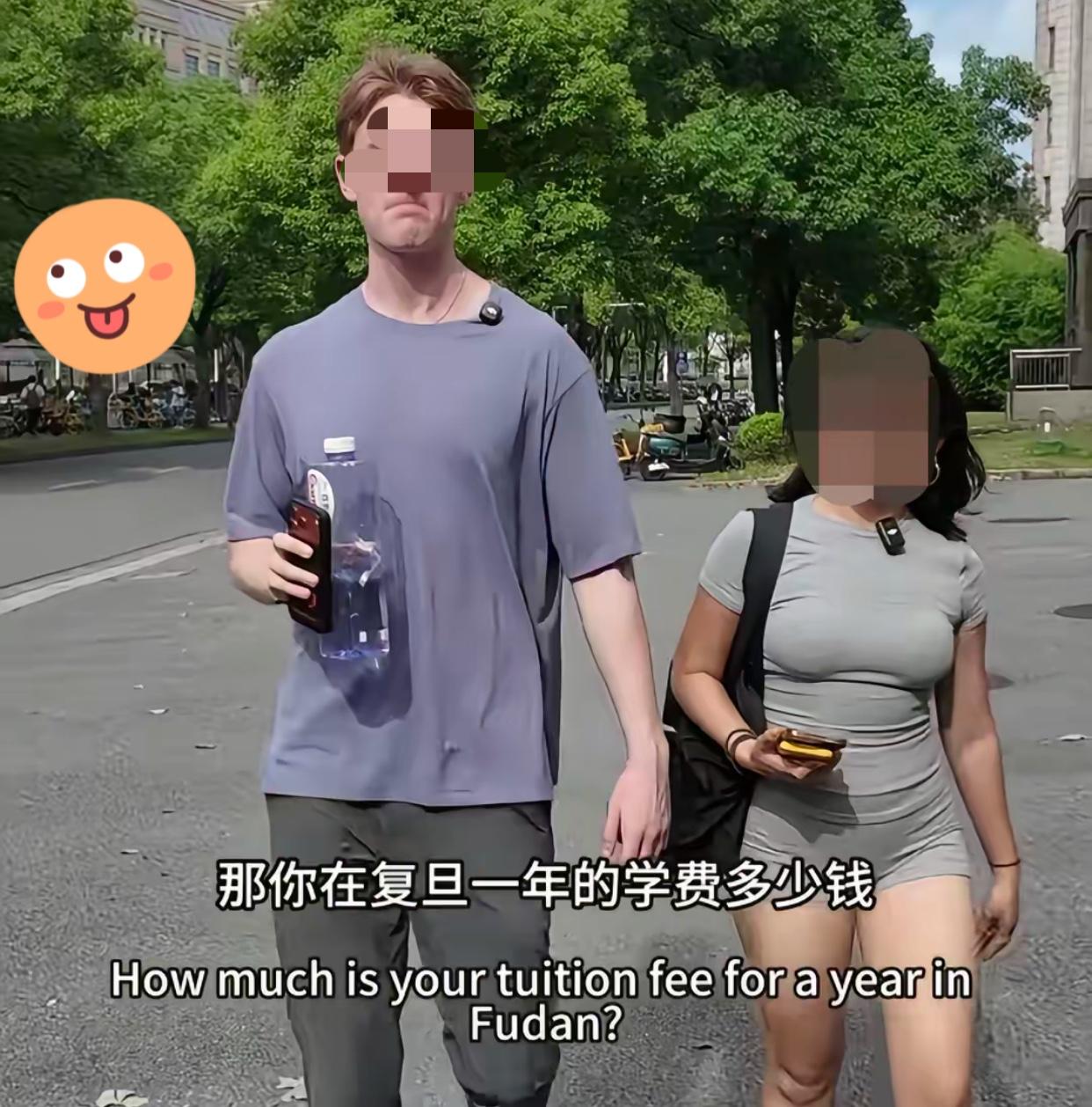 家长瑟瑟发抖！网传复旦水牛“零成本”约会上百个女孩上床，有几位女孩还怀孕了。汤家