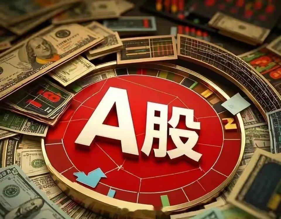 周末多重消息落地，下周市场值得重点关注！这个周末过半，国内外已经扎堆落地多条重磅