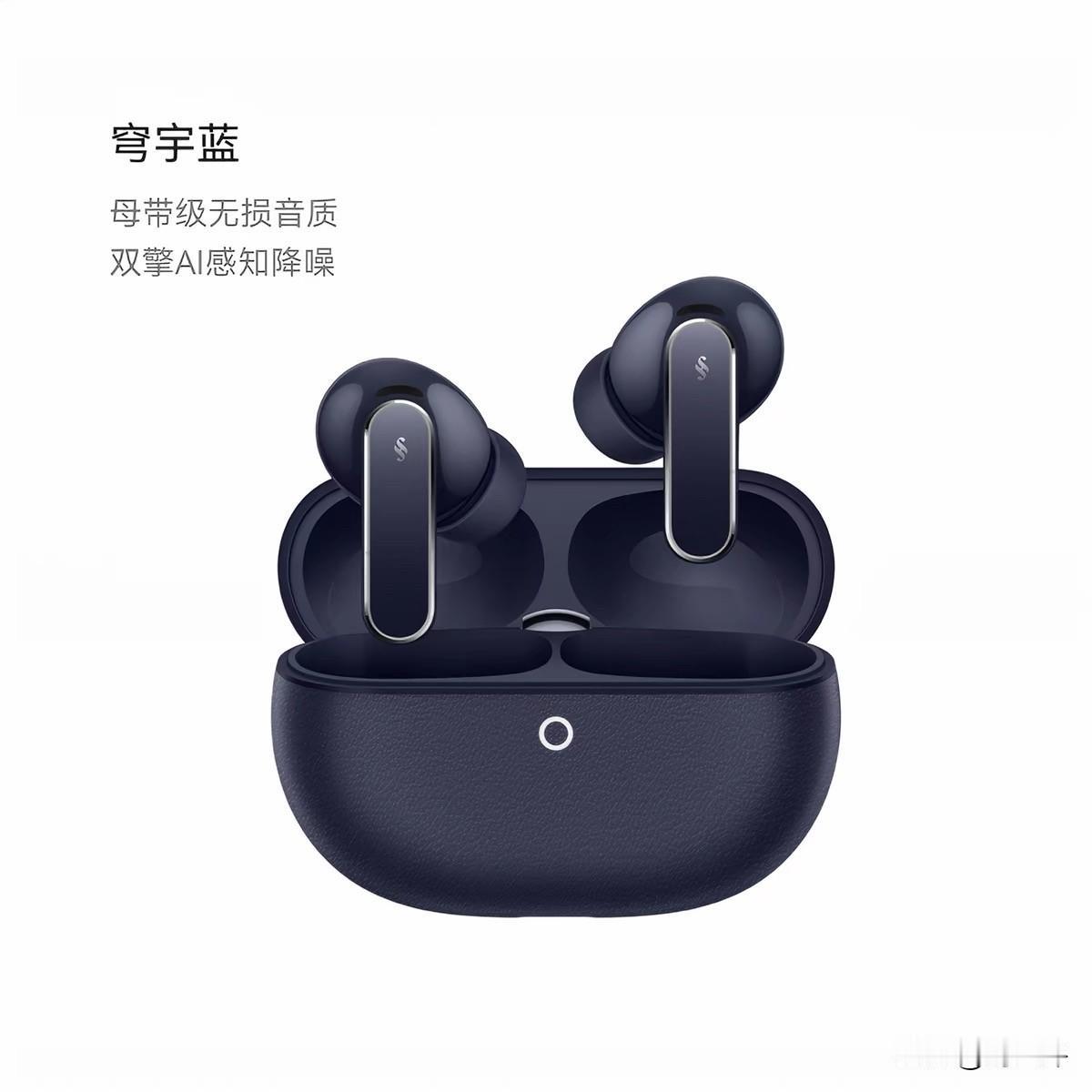 🌸 华为全场景智慧生活：硬核科技与鸿蒙生态深度解析 🌸

作为全球通信技术的