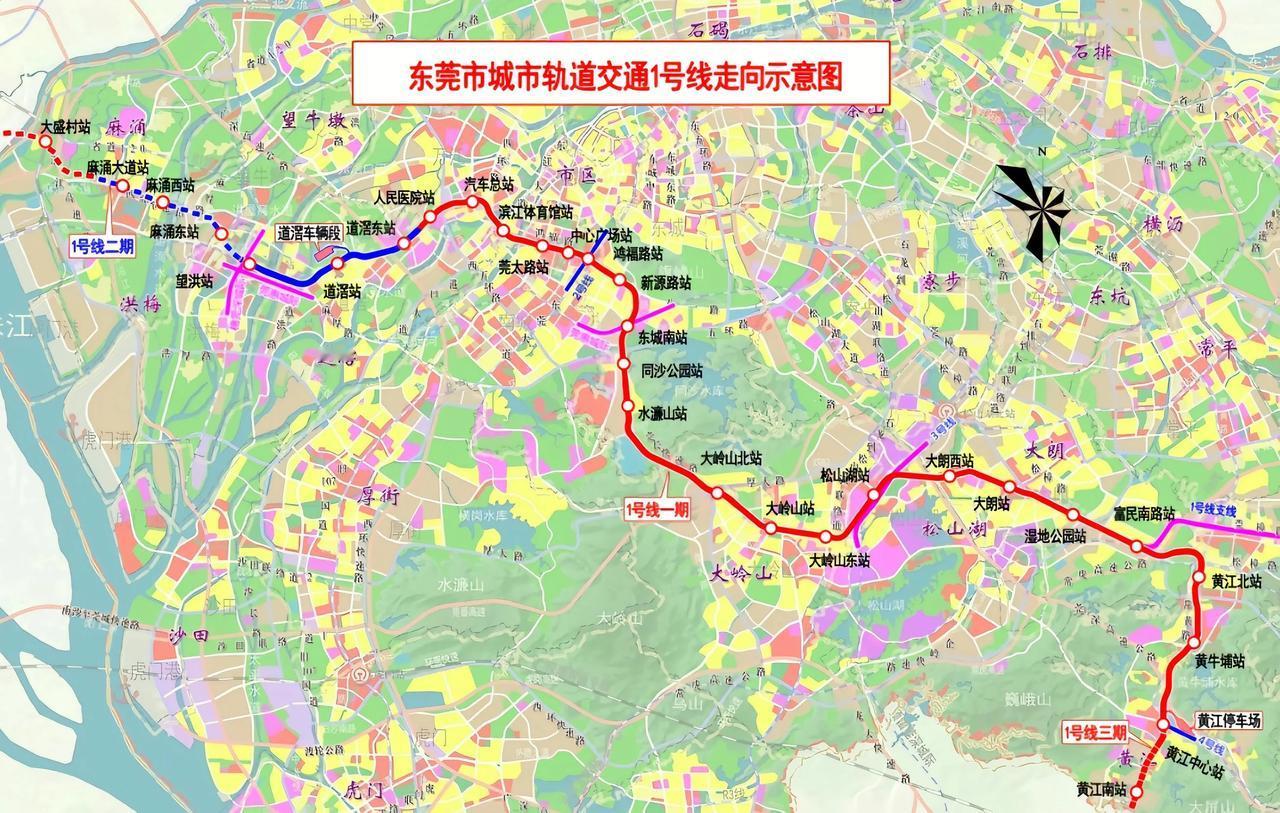 听说以后东莞地铁1号线要接入广州地铁5号线，广莞二城可以通过地铁直接往来了。只是