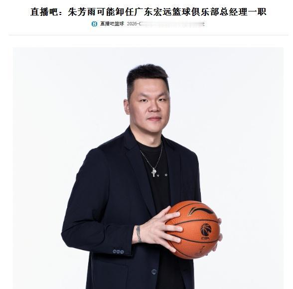 这下宏远算是彻底重建了，属于完全格式化+重装系统级别的重建了。。。。。。。[无聊