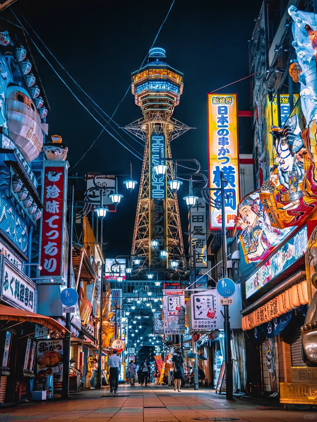 夜游大阪：发现不一样的都市夜生活