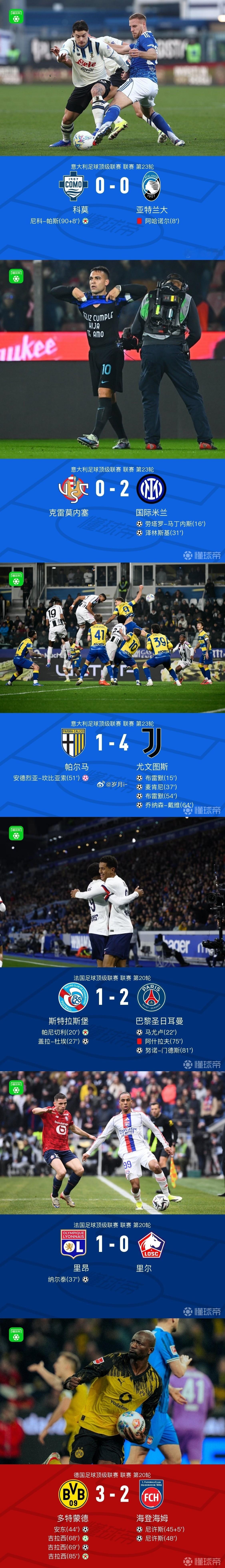 紧急、撤离的要求。 