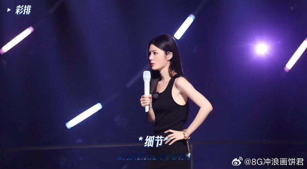 姚晓棠天赐最后一次录制 姚晓棠说没事就去窗户望一望粉丝给的惊喜，这句话好戳人。最