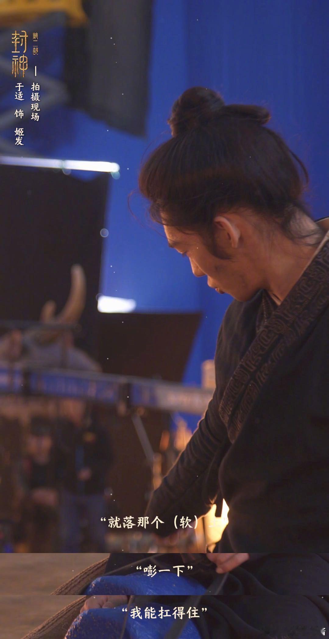 于适要不要再来一个的含金量 当问题要不要再来一次的时候，他也是那么用心的在说，愿