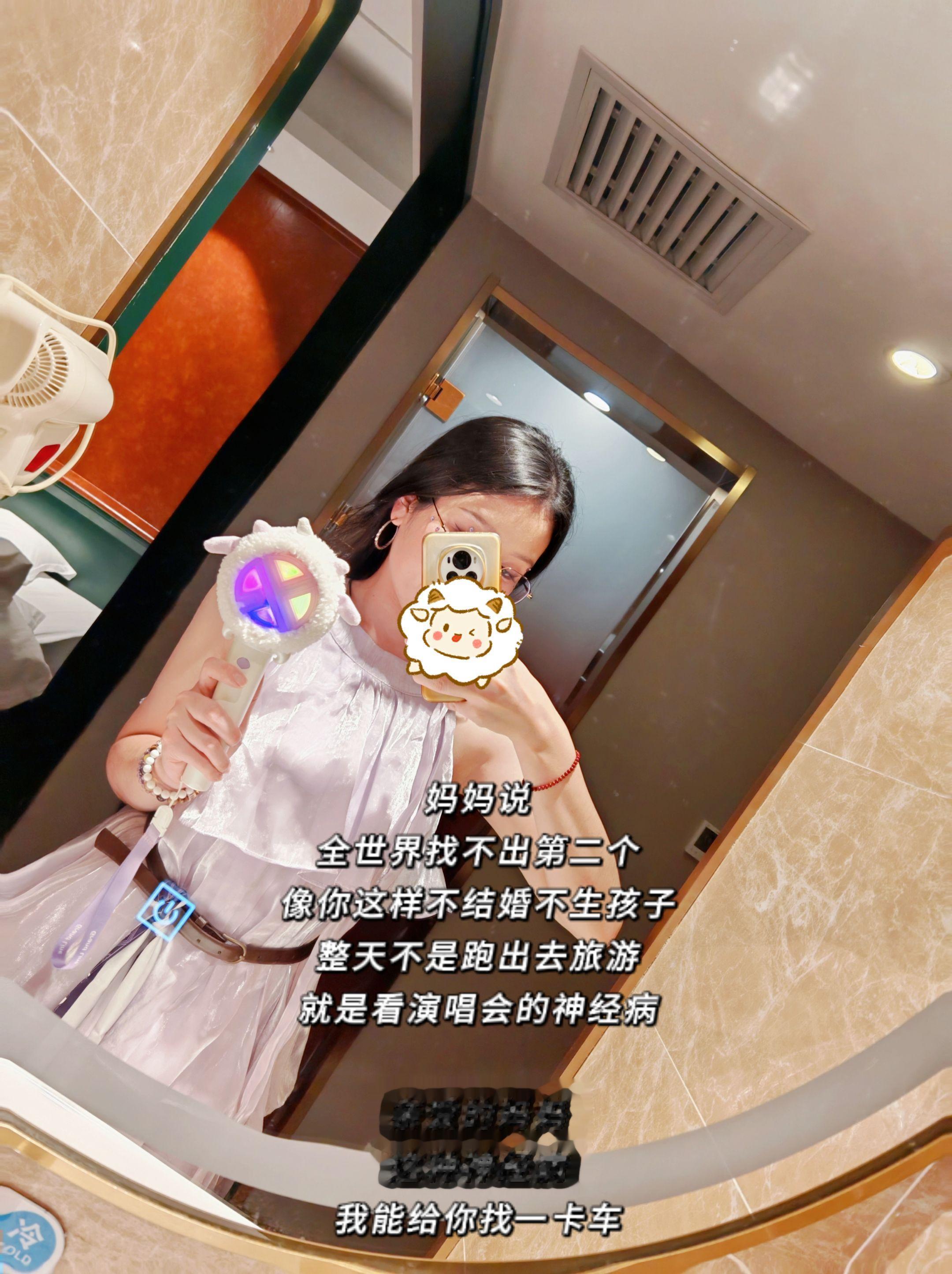 我的妈沫~事实上像我这种 一卡车都不够装的😎