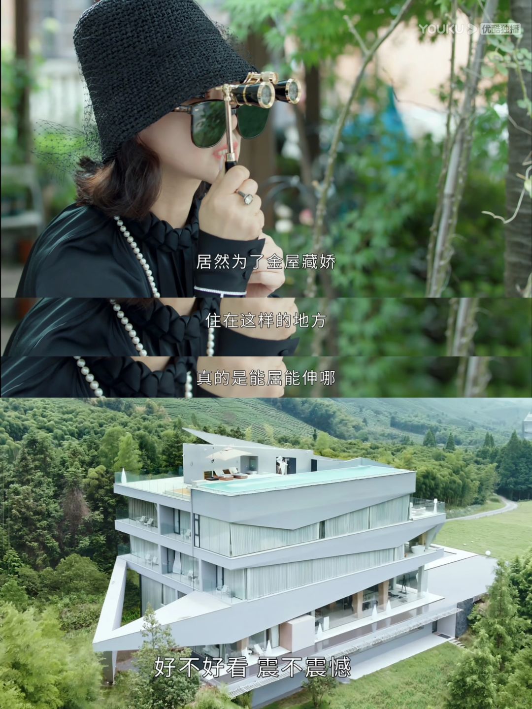 终于明白钱恒妈妈说的能曲能伸了！