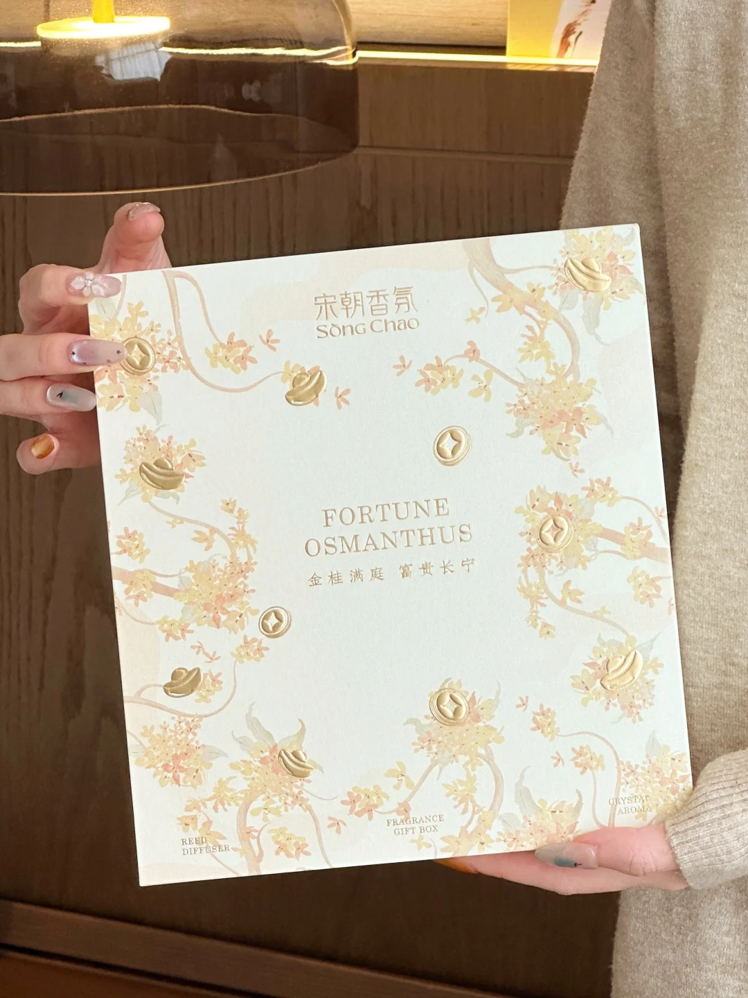 收到会爆炸开心的礼物🎁！！