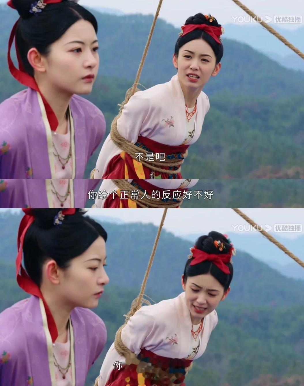 原谅盛装出席的我只为凑出plan b上一次看颠公颠婆的二选一还是长月 ​​​