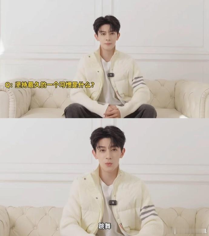 #夏之光披着演员皮的爱豆#看得出来夏之光是真的很爱跳舞啊！怎么不算是披着演员皮的