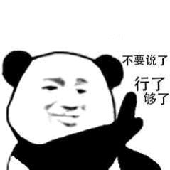 王鹤棣不舒服只是迟到的自我保护 让这事过去吧 
