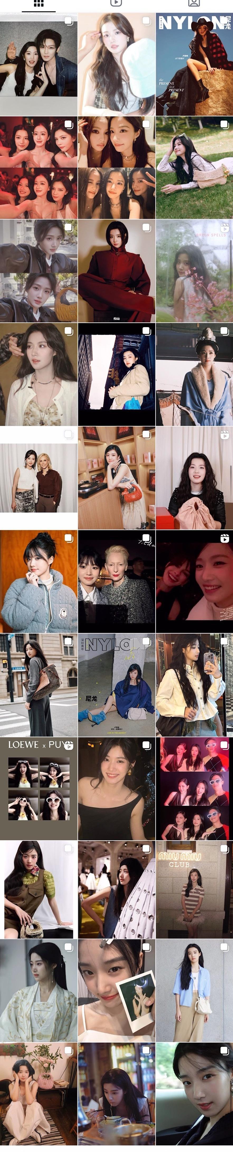 唯一 🈳 ​​​