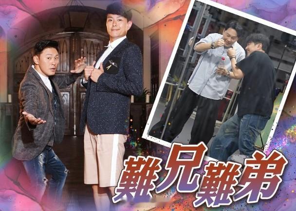 【On.cc】曹永廉蕭正楠為音樂會綵排　花絮片曝光十分搞笑藝人曹永廉和蕭正楠私交