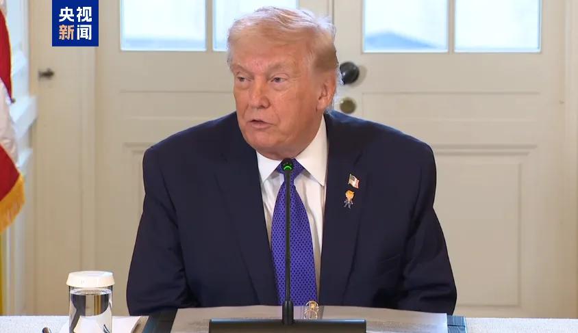 特朗普最近又一次对伊朗撂狠话！这次他扬言要"帮助"伊朗，可伊朗人却气坏了——美国