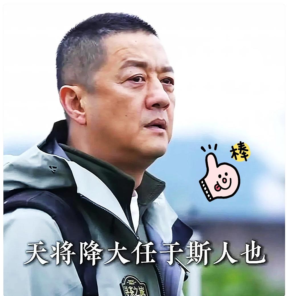 债务彻底清了！
李亚鹏近期在直播间亲口透露，还拿出了法院的结案文件展示。

李亚