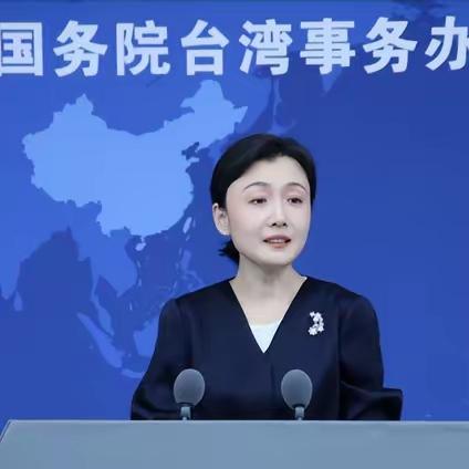 可以直白告诉美军，中国政府和中国军队即将解决台湾问题！
​​不是“可能”，不是“