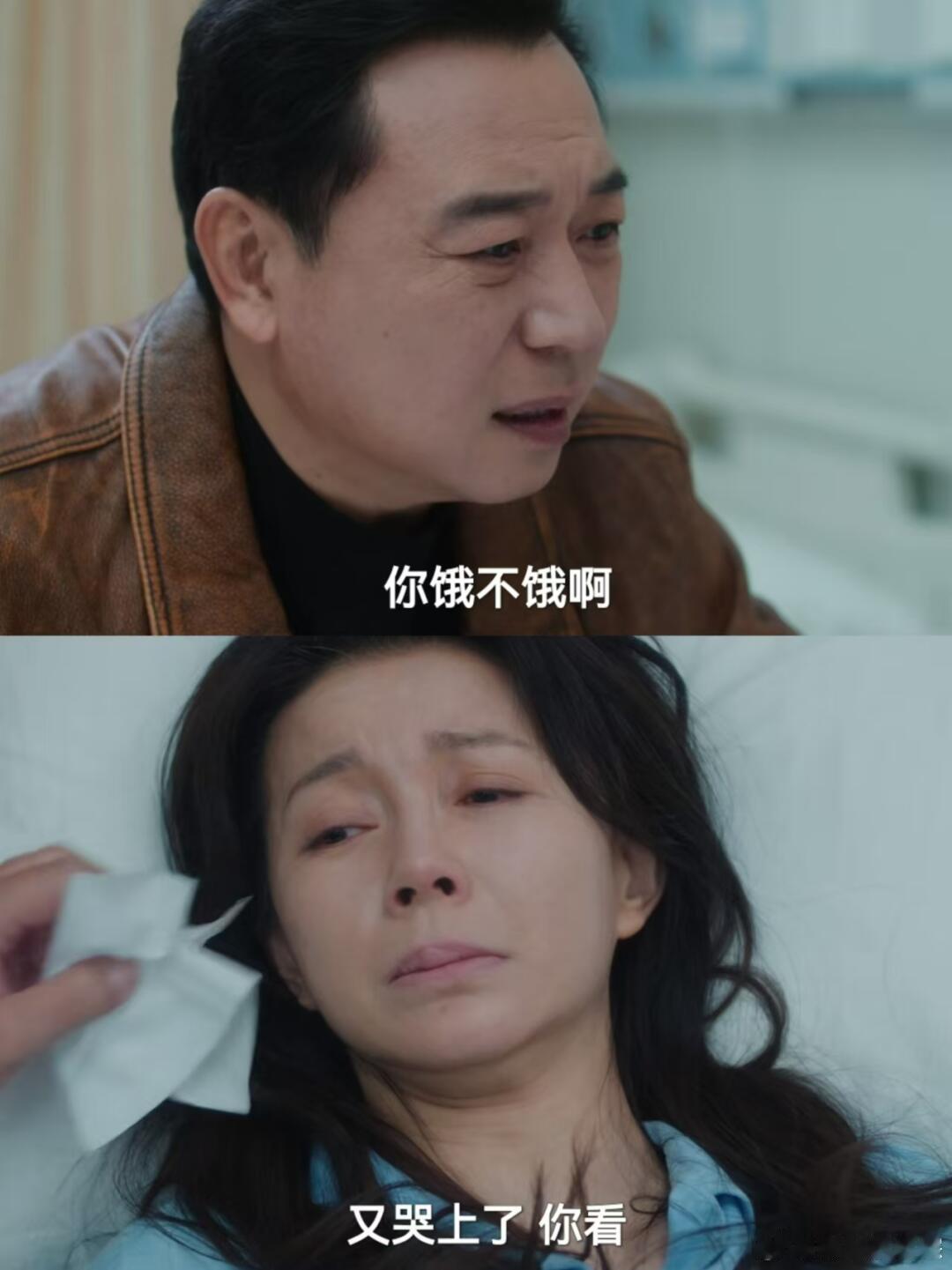 难怪江成屹是个恋爱脑！遗传的☺️原件正确，复印件才会正确！ 爸爸是个恋爱脑，所以