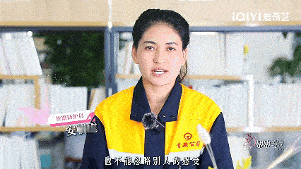 中国妇女报评姐姐当家姐姐们用独特力量当家这一点，真的很多！她们不跟别人比，也不模
