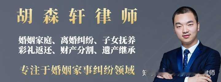 起诉离婚，男方一直不出庭，法院会怎么判决？
感谢你的邀请。我是胡森轩律师，对于你