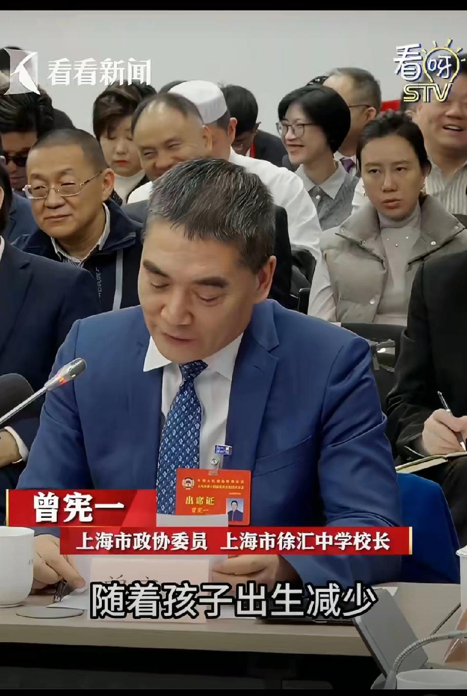 取消中高考是早晚的事。反对教育内卷，怎么又扩大到取消中高考了？真取消了，那如何决