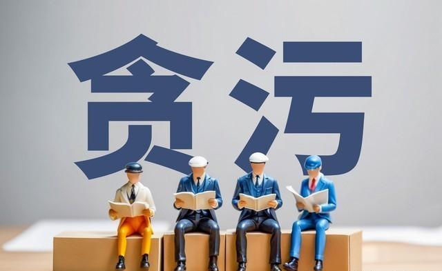翻开几千年的历史书，你会发现一个很奇怪的规律：几乎每个王朝刚建立的时候，当官的都