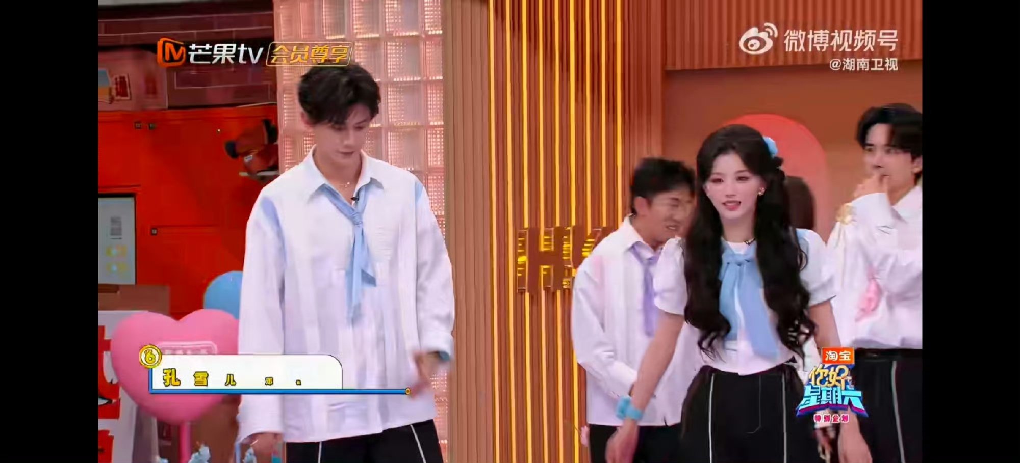 孔雪儿邓凯双人舞整齐度邓凯跳舞反差萌你好星期六SexyBack被他俩跳得太有感觉