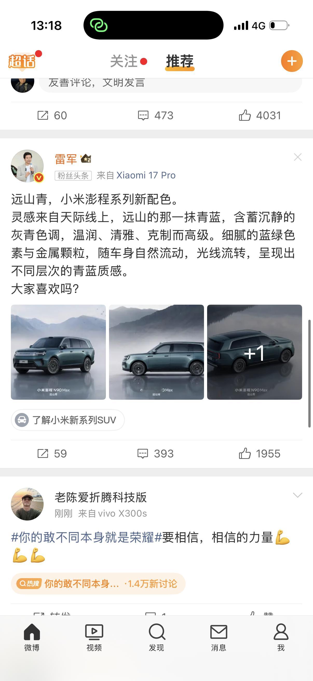 这个颜色图片看还可以但是买的话，大家千万别选这个颜色就这种青色，没有一个车型卖的