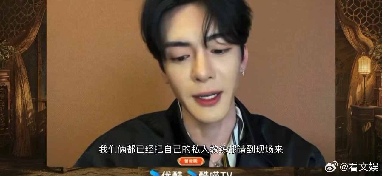 想看曾舜晞的健身房聊天记录曾舜晞我的私教必须比他大块很难不被曾舜晞可爱到！独特的