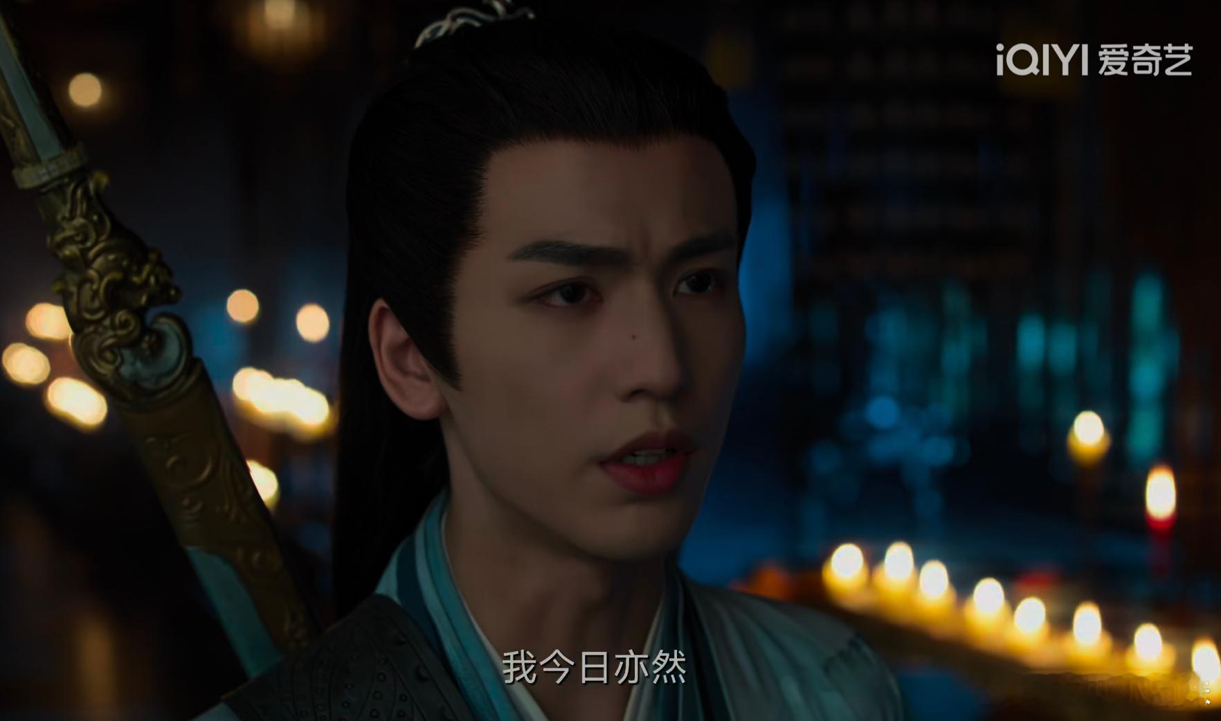 看了一会儿四海重明，滤镜怪怪的，景甜和凌赫的假人感特别重。 ​​​