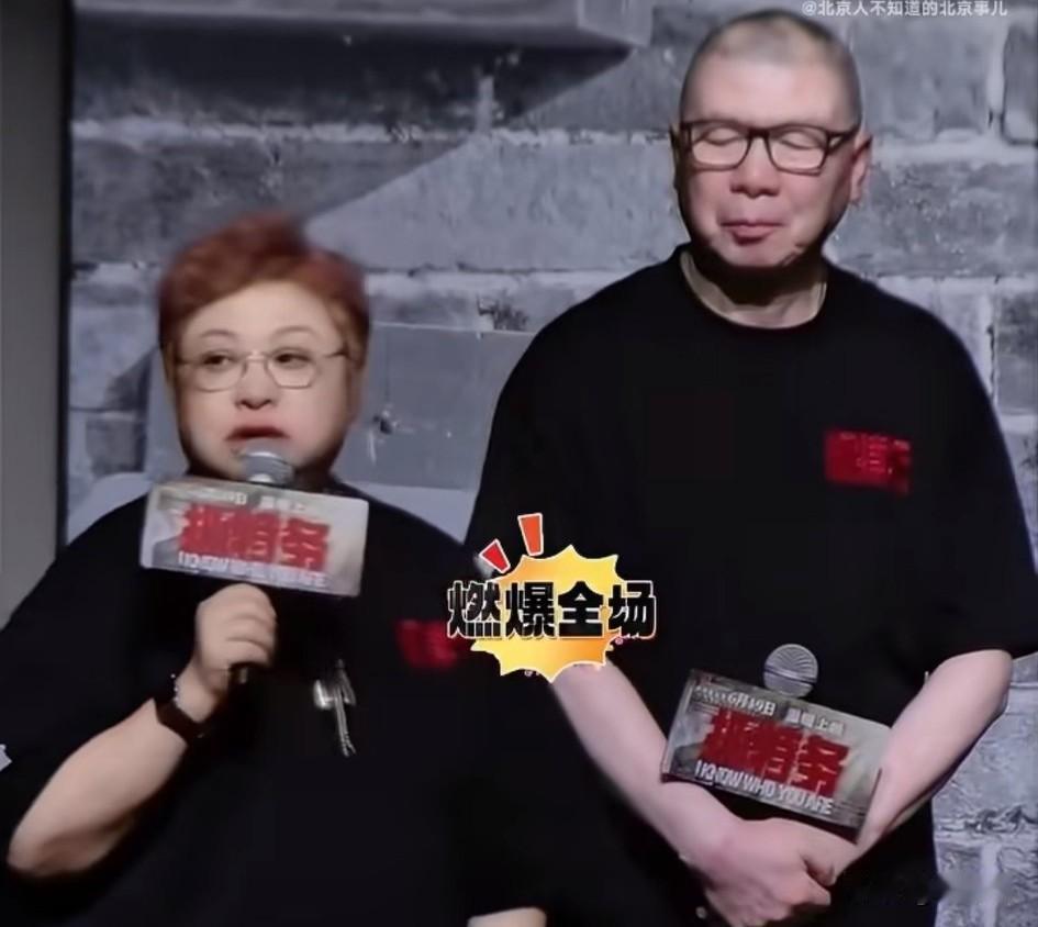 假如我是导演  我不把片名叫抓特务…我叫《假如我有来生我该怎样活》…盯人家一辈子