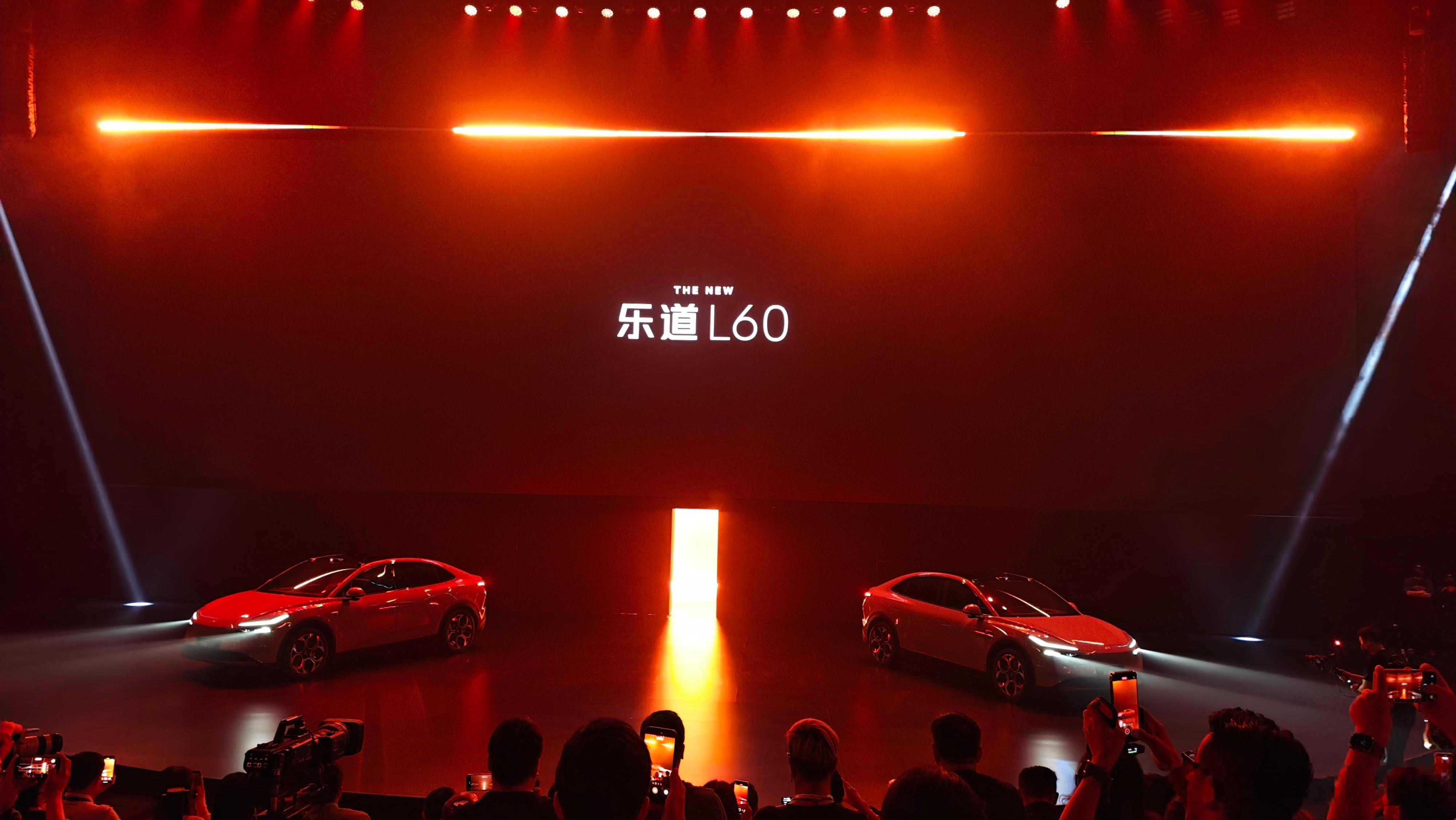 新乐道L60来了哦！乐道汽车乐道l60