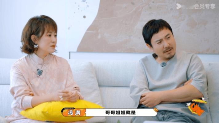 沈腾不敢看自己演的戏本来是冲着沈腾马丽的搞笑来的，结果意外听到他们聊看自己作品的