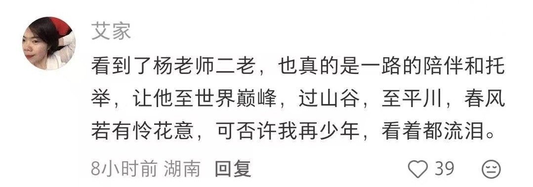 我肚肚炸了这不就是之前老痘痘顾的水军  专栏 · 豆荚笑话