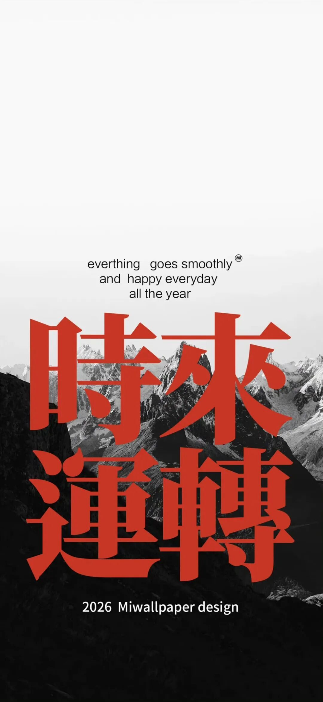 无中生有，零才是一切的开始…… 