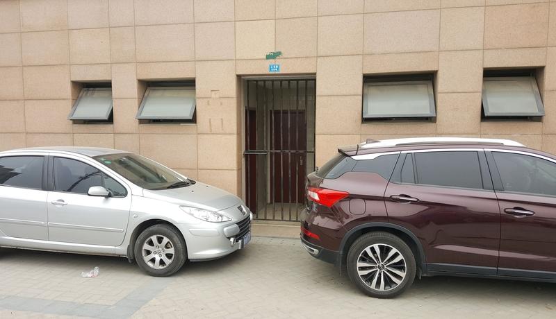 太有趣啦！
丈夫跟妻子说：“唐僧到底对孙悟空念了啥紧箍咒，能让齐天大圣头疼得满地