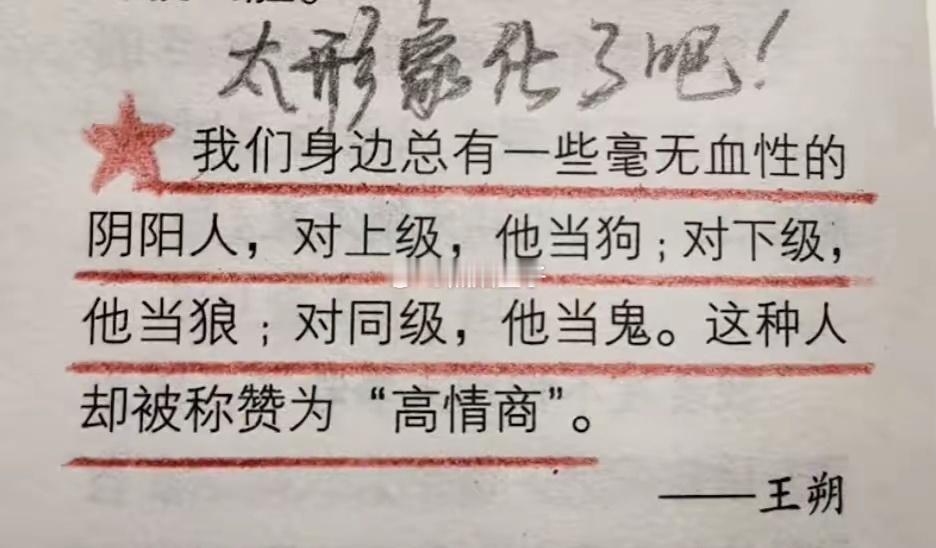 是这样的吗？