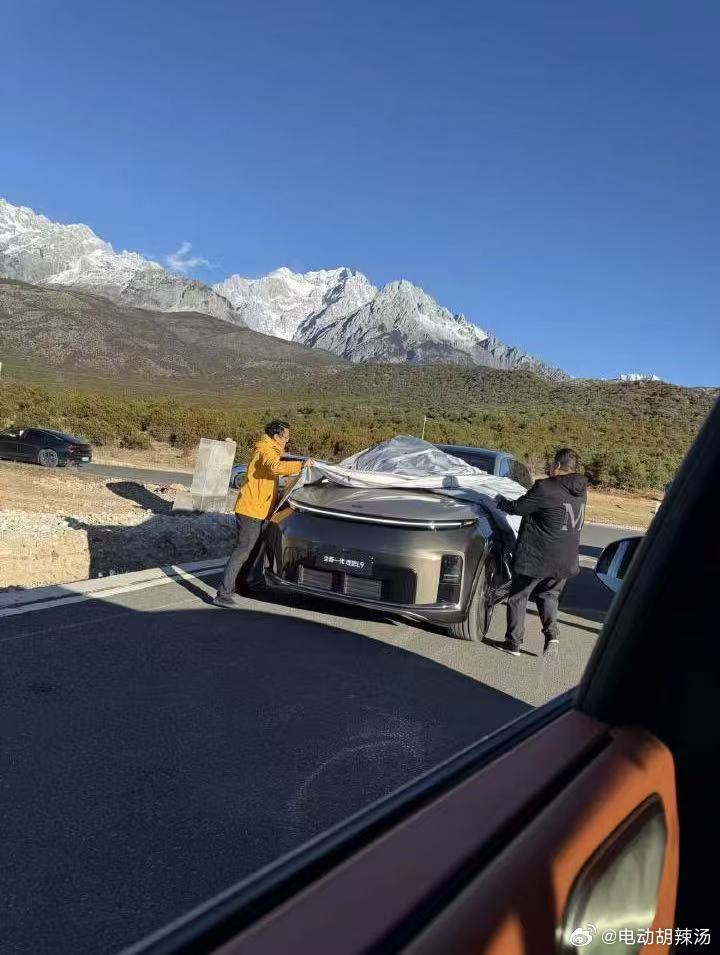 我猜下，还有一个月~全新一代理想L9