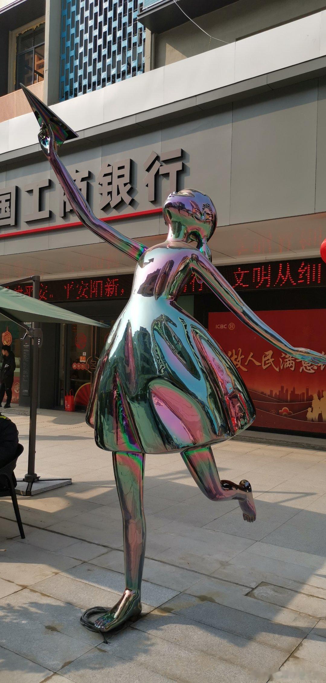 湖北黄石  交通路步行街 ​​​