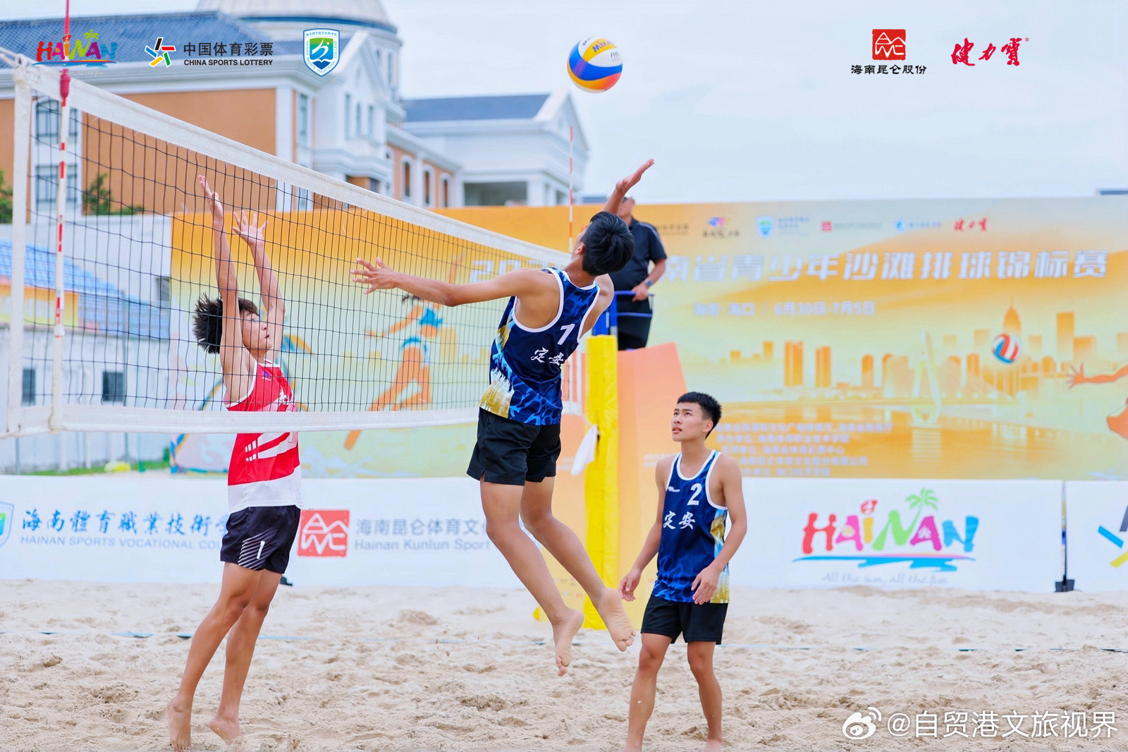 2026年海南省青少年沙滩排球锦标赛无惧台风鏖战正酣7月4日，2026年海南省青