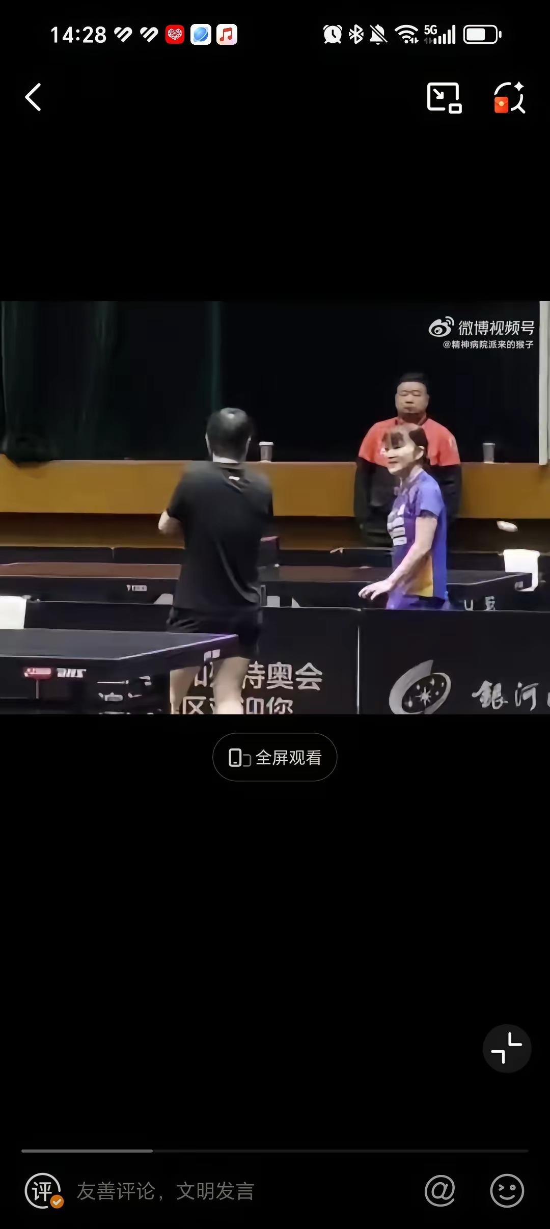 9月9日新鲜的莎莎和大藤沙月聊得很嗨！
今天莎莎训练结束后，先后和coco和马琳