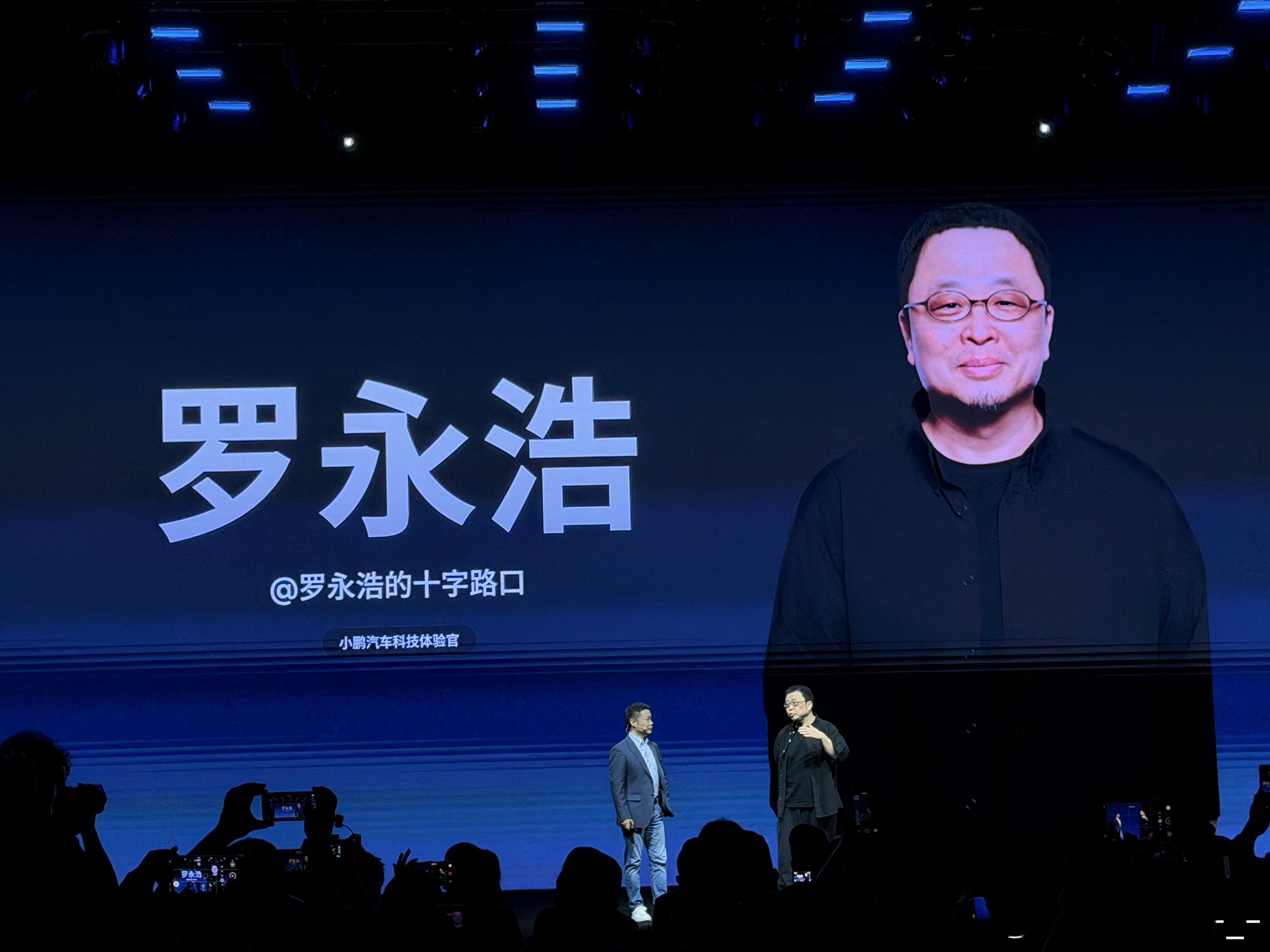 罗老师说给他正常的价格，他会说实话。好就是好，不好就是不好如果要他说假话，给他一