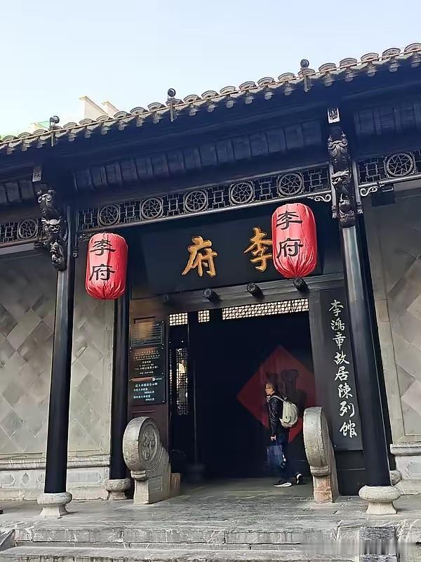 德国总统时隔八年访华
首战选择的就是安徽

据说，这位先生要访问
骆岗公园，李鸿