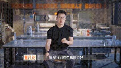 迪士尼月饼只是开始，他总能用创意和细节打动人心，让甜品不止是味觉享受，更是情感传