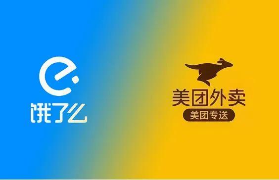 市场监管总局拟规定：外卖平台对无堂食商家加专属标识。
太棒了，这个规定终于要来了