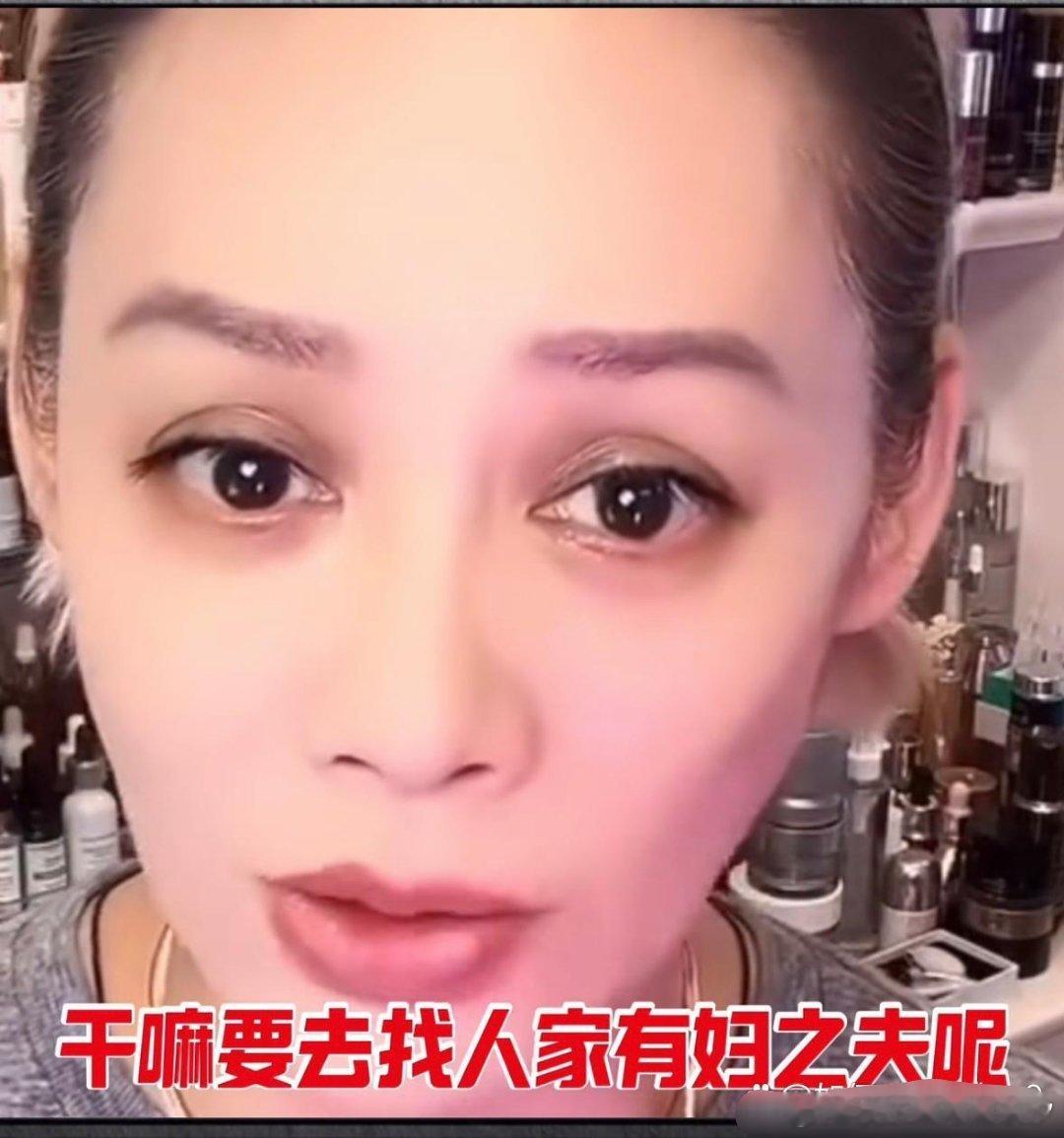 看得出来宁静很嫌弃汪峰了…回应绯闻不停否认说不找有妇之夫，现任森林北跟他很恩爱，