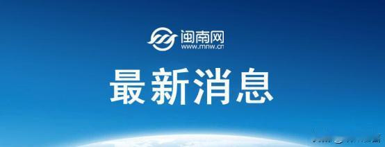 美国23日在委内瑞拉首都加拉加斯举行军事演练，这是美国1月对委发动大规模军事行动